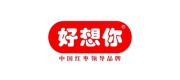 好想你