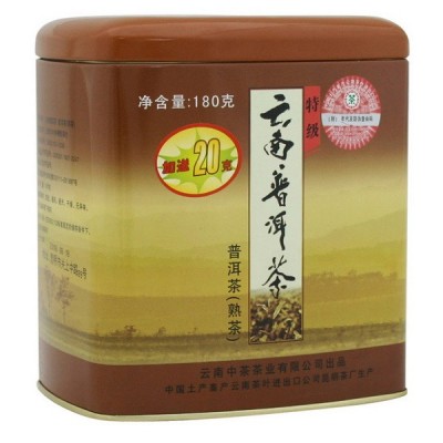 【茶叶】 茶叶诚邀加盟图4