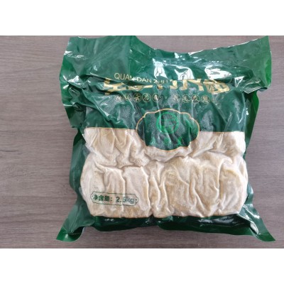 广东商用全蛋竹升面 湿面云吞面5斤装拌面速冻食品早餐面条批发图5