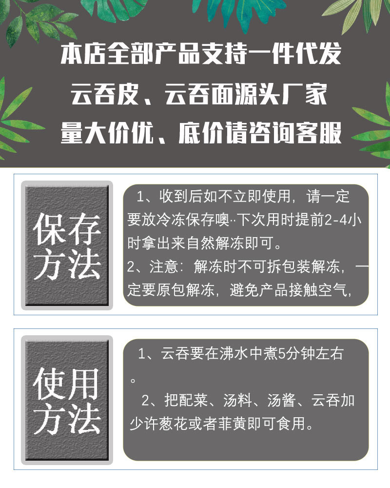 未标题-1