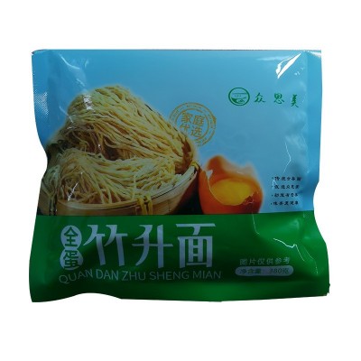 港式竹升面鸡蛋云吞面早餐速冻面条非油炸广式早茶冷面半成品批发图4