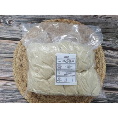 厂家面条批发冷冻生鲜宽面餐饮店外卖不粘坨速食汤粉商用整箱拌面图4