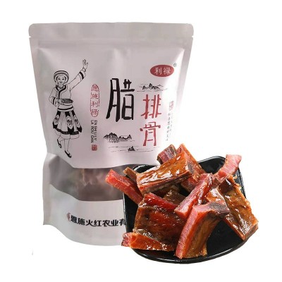 批发湖北恩施利禄散装腊排骨500g烟熏火炕土猪腊肉腊味排骨下酒菜图2