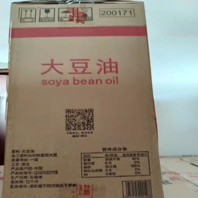 一级大豆油 烹饪无油烟 营养健康 精选优质大豆 中粮福掌柜图4