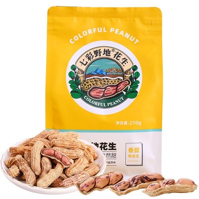 云南七彩花生 熟花生带壳原味炒货花生零食小吃 七彩野地花生210g图4