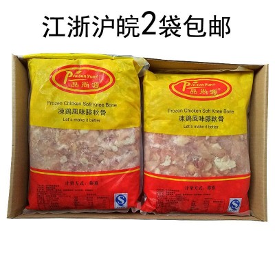国产新鲜冷冻牛尾整根牛尾牛尾汤烧烤牛尾切片牛尾红烧牛尾酱牛尾图5