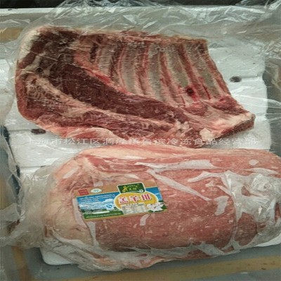 新鲜冷冻羔羊排 羊肉每箱6-7片羊排批发炖烧烤食材江浙沪皖包邮图2