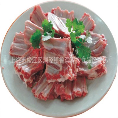 新鲜冷冻羔羊排 羊肉每箱6-7片羊排批发炖烧烤食材江浙沪皖包邮图4