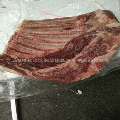 新鲜冷冻羔羊排 羊肉每箱6-7片羊排批发炖烧烤食材江浙沪皖包邮图5