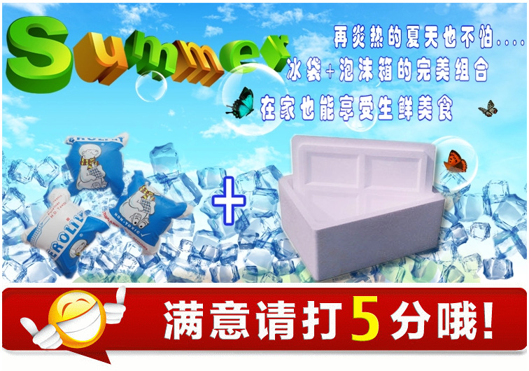 QQ截图20141109092437
