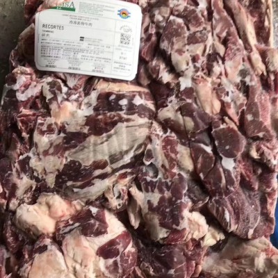 巴西进口80比例牛碎肉冷冻去骨牛肉生鲜餐饮食材厂家货源直供批发图2