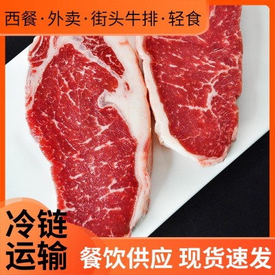批发街头牛排西冷牛排 轻食店用牛排 自助餐外卖牛排全规格供应图2