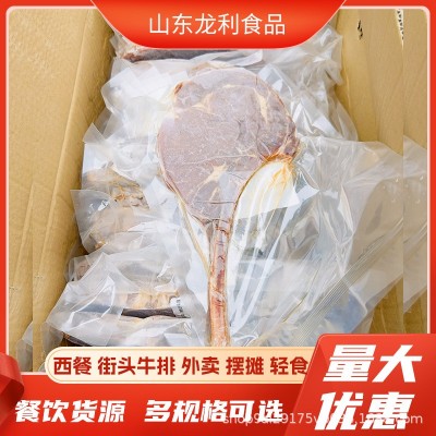 商用静腌战斧牛排 战斧牛排250g 280g 350g 450g战斧牛排批发图3