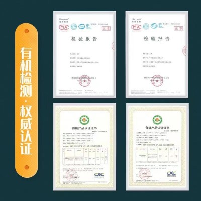 新款产地直供珍珠米千垧地飘香清甜东北大米现磨现发黑龙江特产米图4