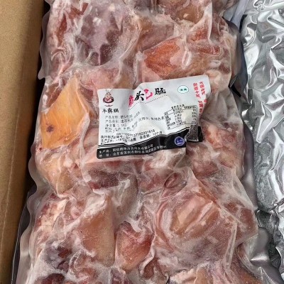 厂家直销筋头巴脑冷冻牛肉筋新鲜牛腩筋餐饮饭店商用食材牛肉批发图2