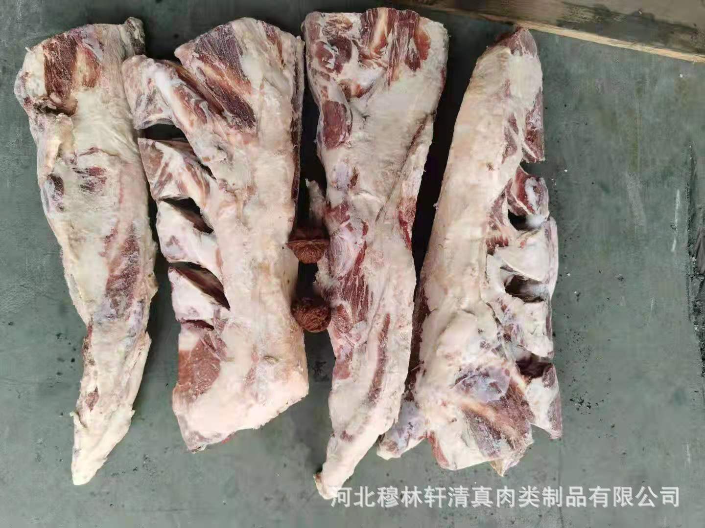 牛胸骨5.jpg