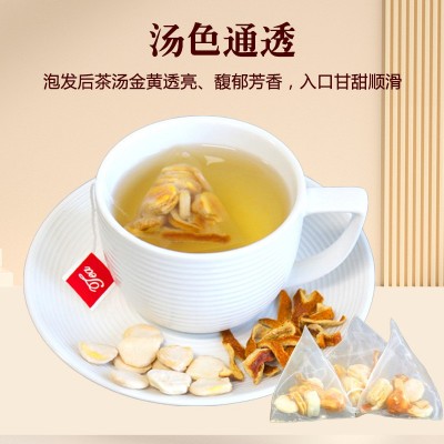 罗汉果陈皮茶20包 罗汉果茶老陈皮 批发组合袋泡花果茶润嗓养生茶图2