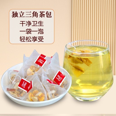 罗汉果陈皮茶20包 罗汉果茶老陈皮 批发组合袋泡花果茶润嗓养生茶图4