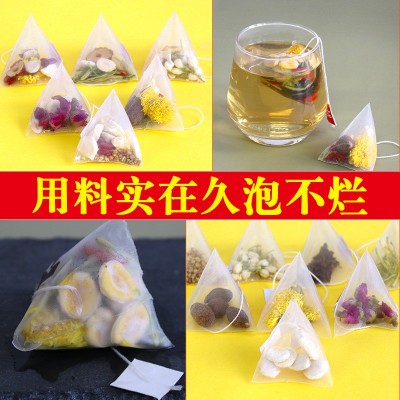定制水果花草茶玫瑰茉莉金银花菊花胖大海陈皮荞麦枸杞袋泡三角包图3