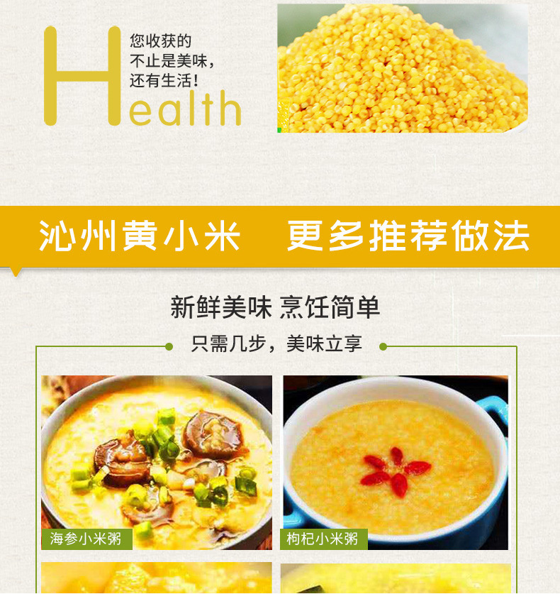 企业微信截图_16313224875302