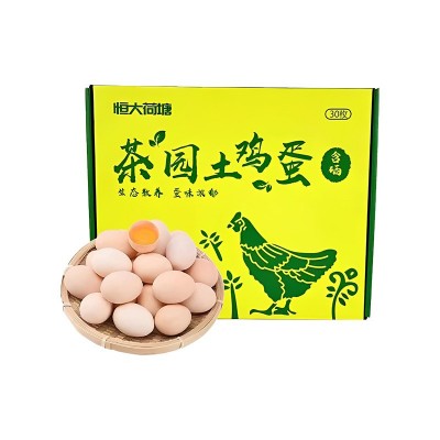 茶园土鸡蛋富硒农家散养新鲜谷物蛋散养虫草鸡蛋破损包赔一件代发图4