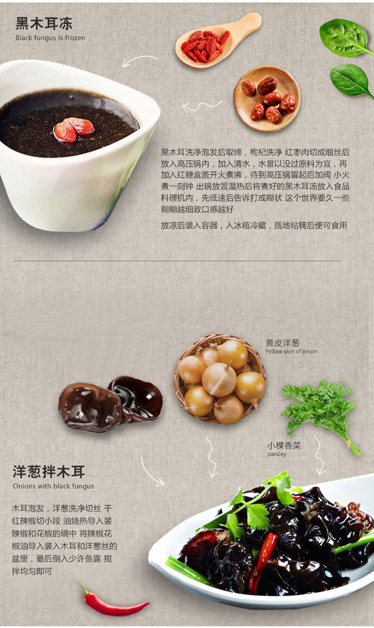 详情_13.jpg