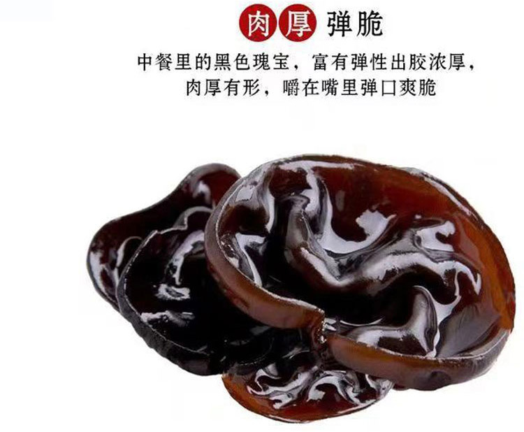 详情_08.jpg