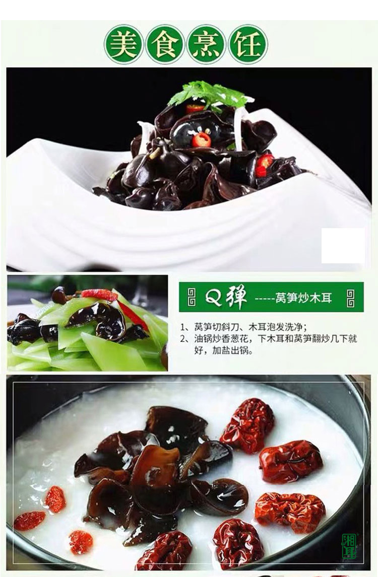详情_14.jpg