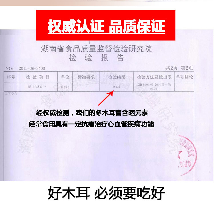 详情_10.jpg