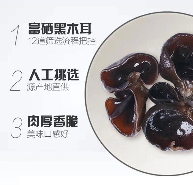 详情_07.jpg