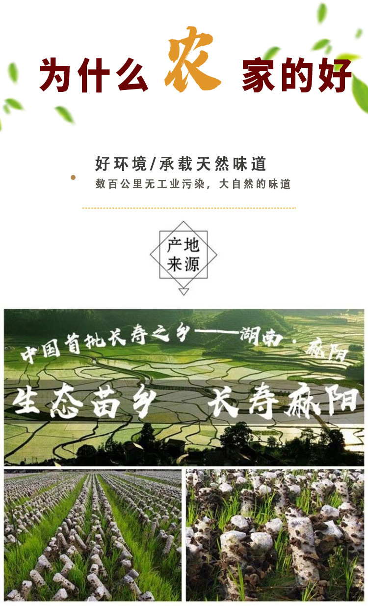 详情_02.jpg