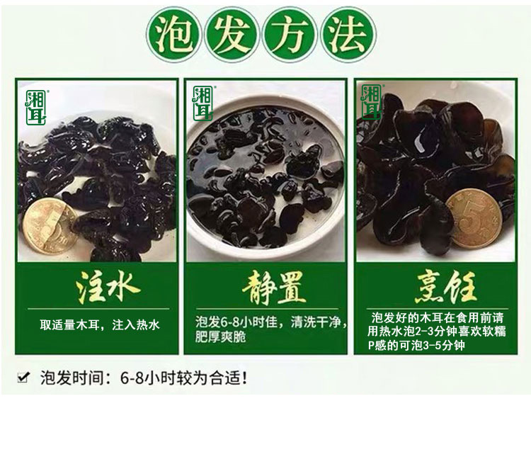 详情_17.jpg