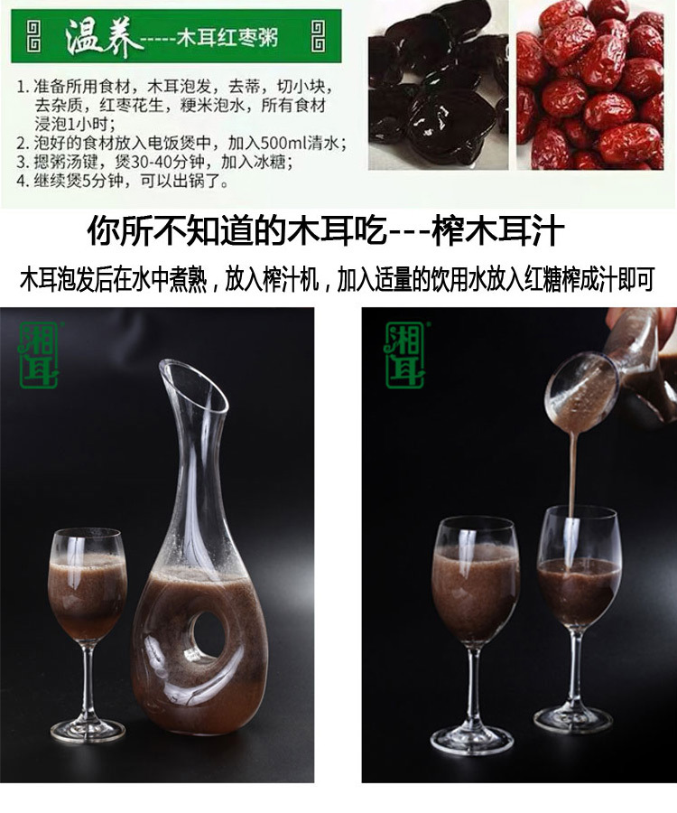 详情_15.jpg