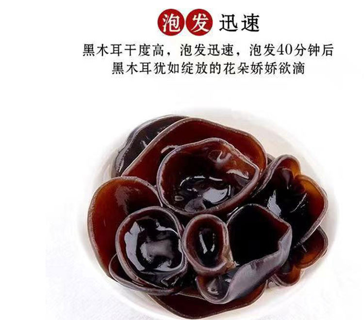 详情_09.jpg