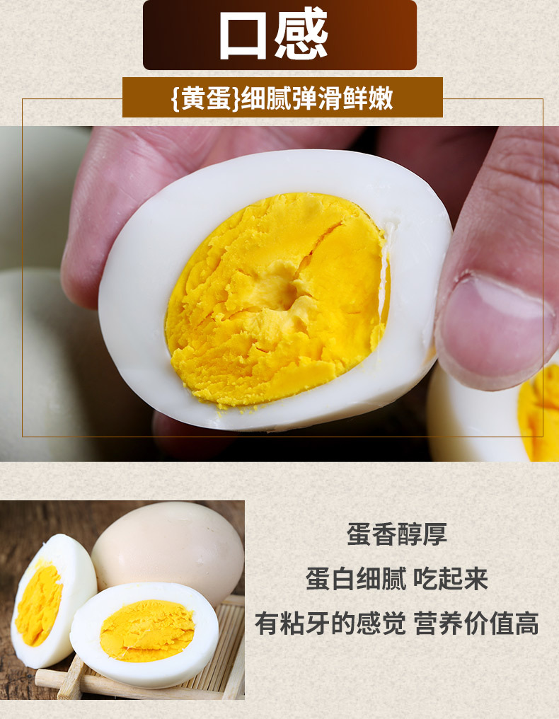 裁切_10