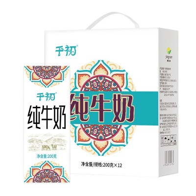 千初 牛奶整箱批发纯牛奶整箱200g*12盒全脂学生儿童早餐奶盒装图3