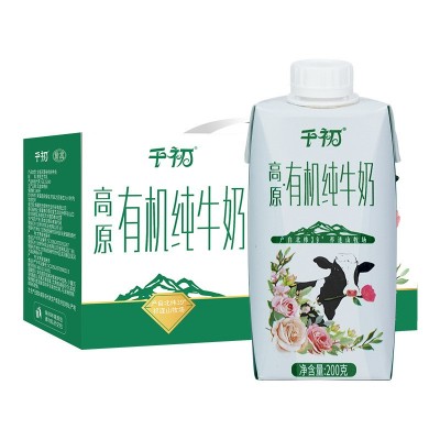 【8月日期】千初有机纯牛奶200g*12盒学生早餐奶全脂牛奶整箱批发图5