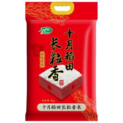 十月稻田 长粒香米东北大米香米粳米米饭煮粥5kg10斤图5