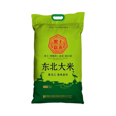 黑土嘉禾东北大米5kg厂家直批代发黑龙江圆粒珍珠米新米袋装10斤图4