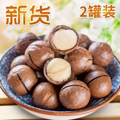 优佰惠 奶油味手捏夏威夷果 澳洲坚果炒货批发干果散装整箱10斤图4
