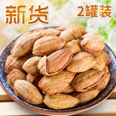 优佰惠_薄壳巴旦木 巴达木巴坦木杏仁NP坚果500g/5斤散装整箱10斤图5