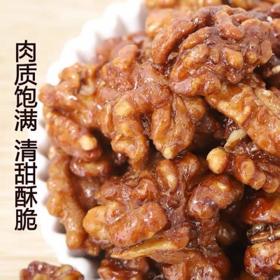2023年新货琥珀核桃仁罐装蜂蜜山核桃仁500g孕妇袋装零食坚果批发图3
