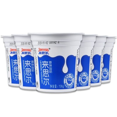 来思尔原味酸奶136g*12杯/板整箱批发云南儿童早餐风味酸奶图5