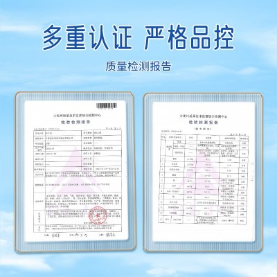 来思尔云南大理全脂纯牛奶190g*16袋装整箱乳制品成人早餐纯牛奶图4