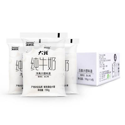 来思尔云南大理全脂纯牛奶190g*16袋装整箱乳制品成人早餐纯牛奶图5