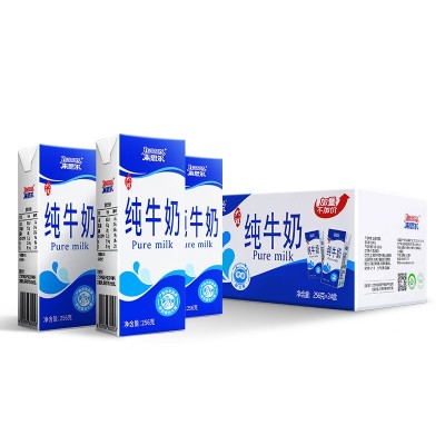 来思尔云南大理全脂纯牛奶256g*24盒4箱整箱装批成人睡前早晚餐奶图4