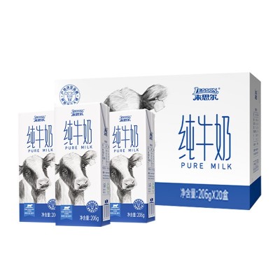 来思尔大理全脂纯牛奶206g*20盒装整箱批发学生儿童早晚餐纯奶图5