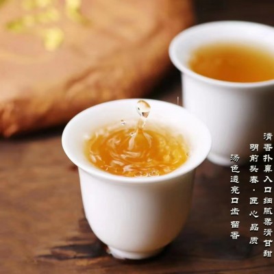 云南2021年茶叶版纳王子山曼松普洱茶生茶357克饼茶批发厂家图3