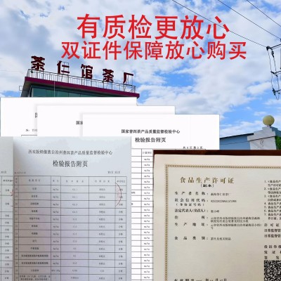云南冰岛生茶古树小饼100克装生普洱茶源头现货超值图4
