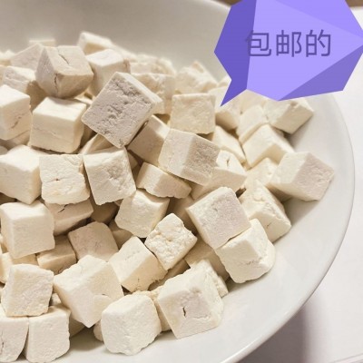 云南茯苓批发茯苓块鲜茯苓新鲜土茯苓熟茯苓丁茯苓片图2
